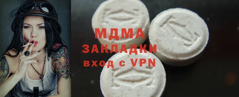 магазин  наркотиков  Ливны  MDMA кристаллы 